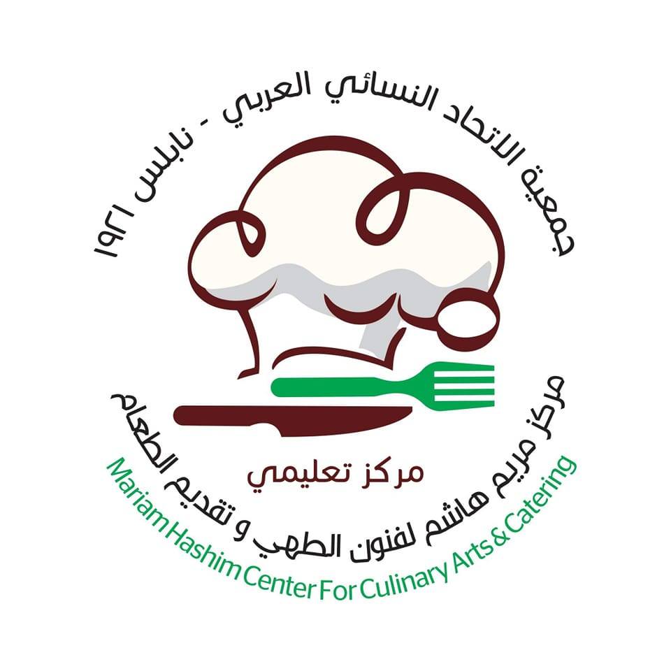 دورة مشروبات وعصائر